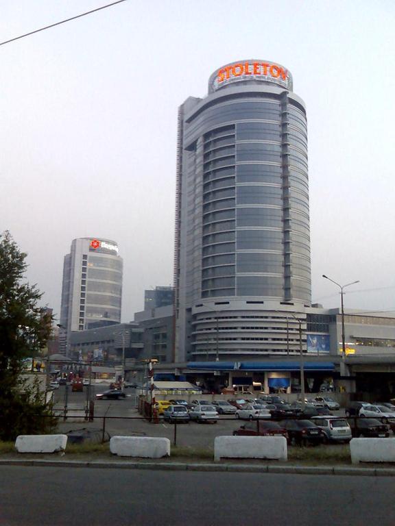 Staybridge Mini-Hotel In Most City Panoramic River View Dniepropietrowsk Zewnętrze zdjęcie